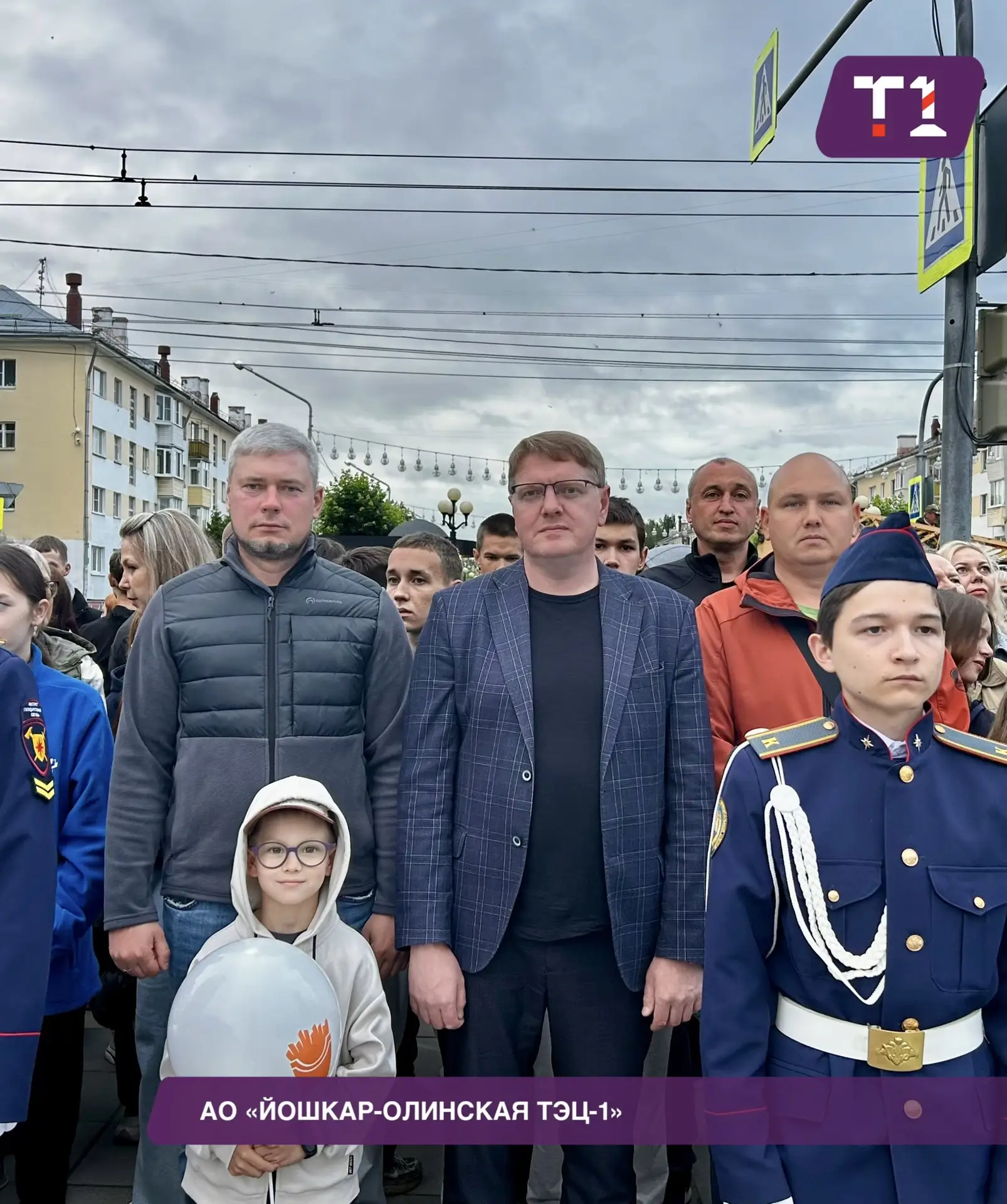 «Накануне 85 годовщины со дня начала Великой Отечественной войны мы всей страной объединились в акци
