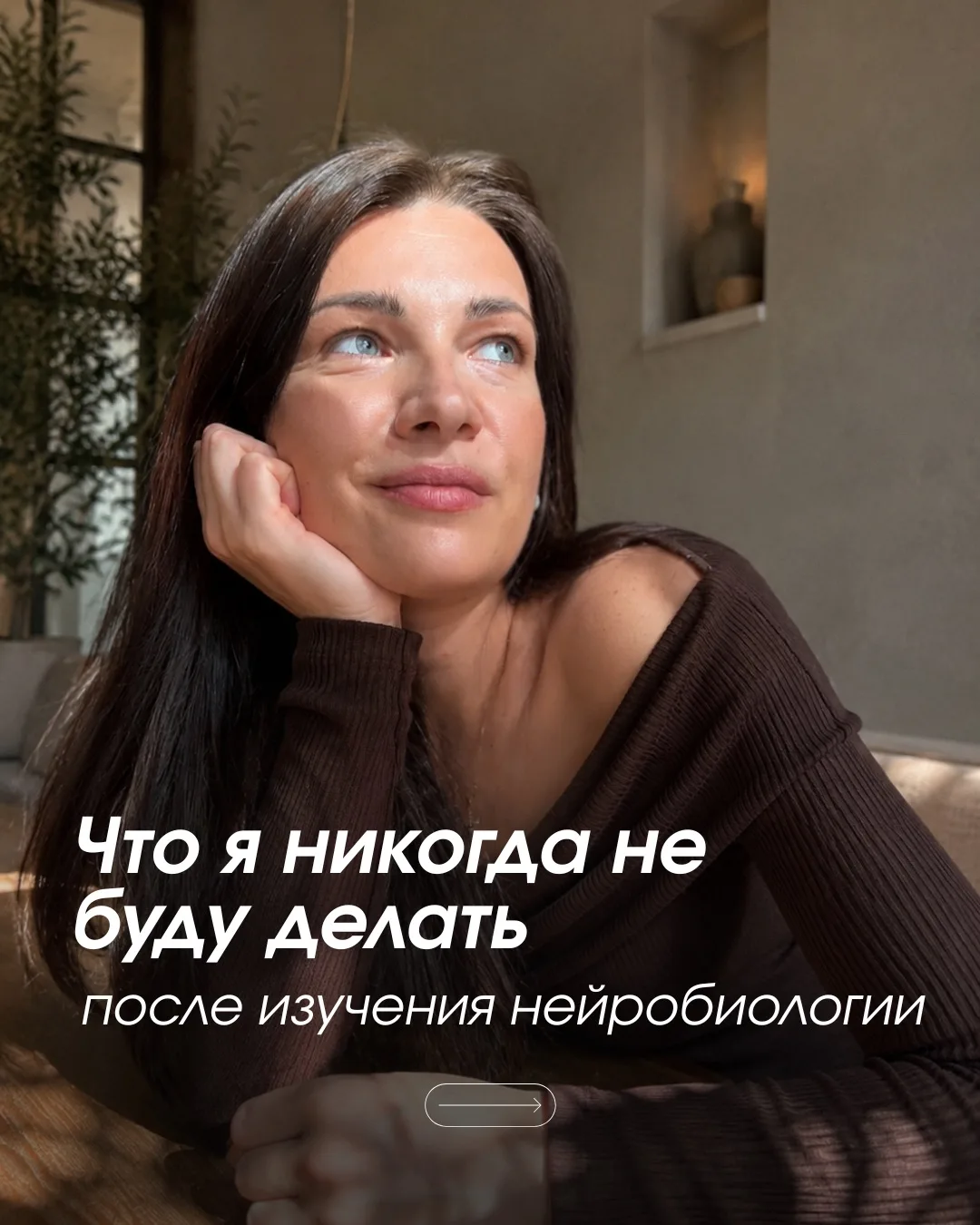 Топ упражнений для мозга, которые реально работают