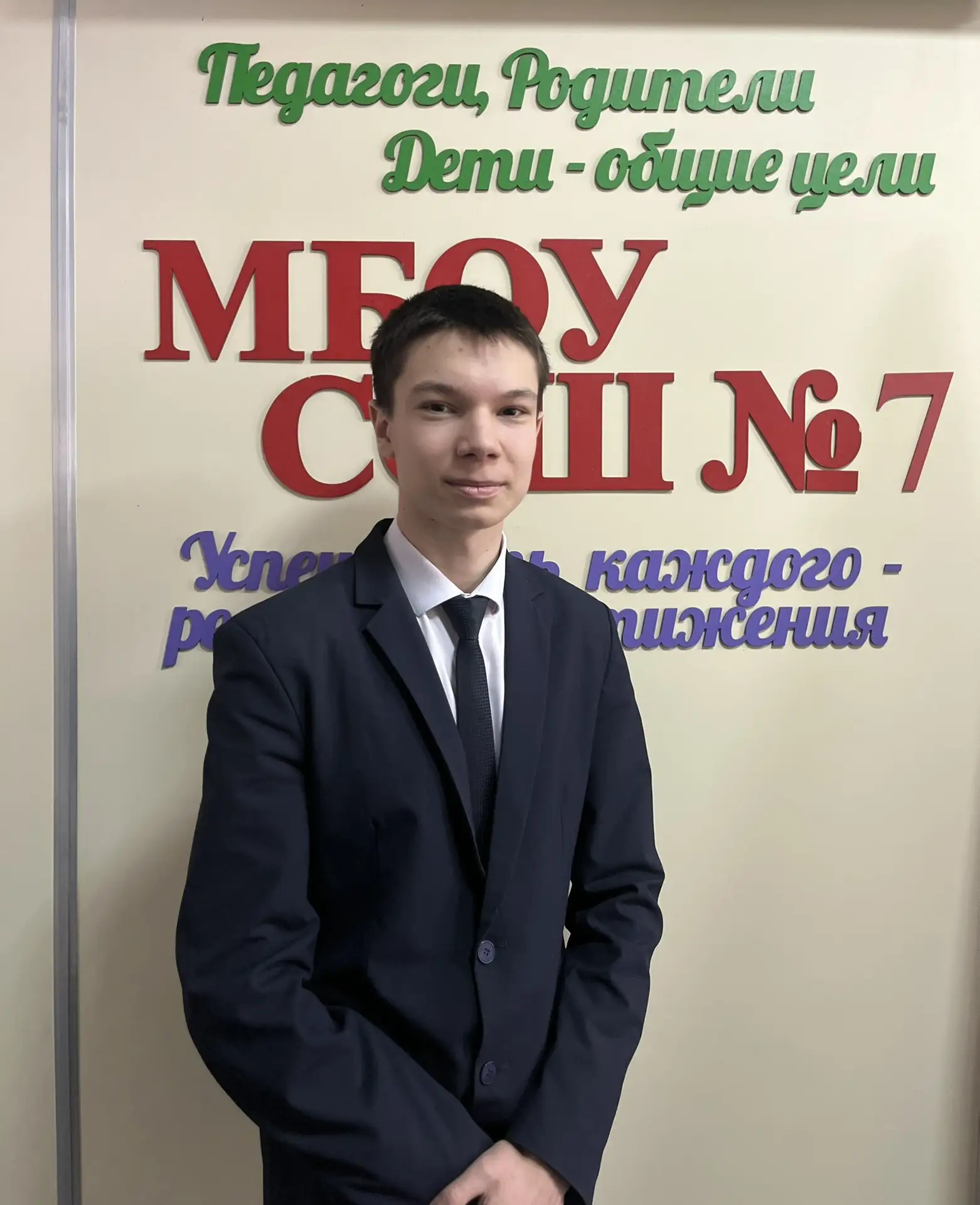 Новые победы  😎Друзья, у нас замечательная новость! 14 февраля в г. Владимире проходил региональный 