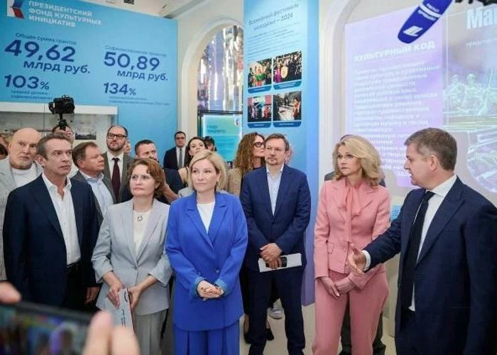 Президентский фонд культурных инициатив празднует пятилетие. Событию посвятили выставку в Музее совр