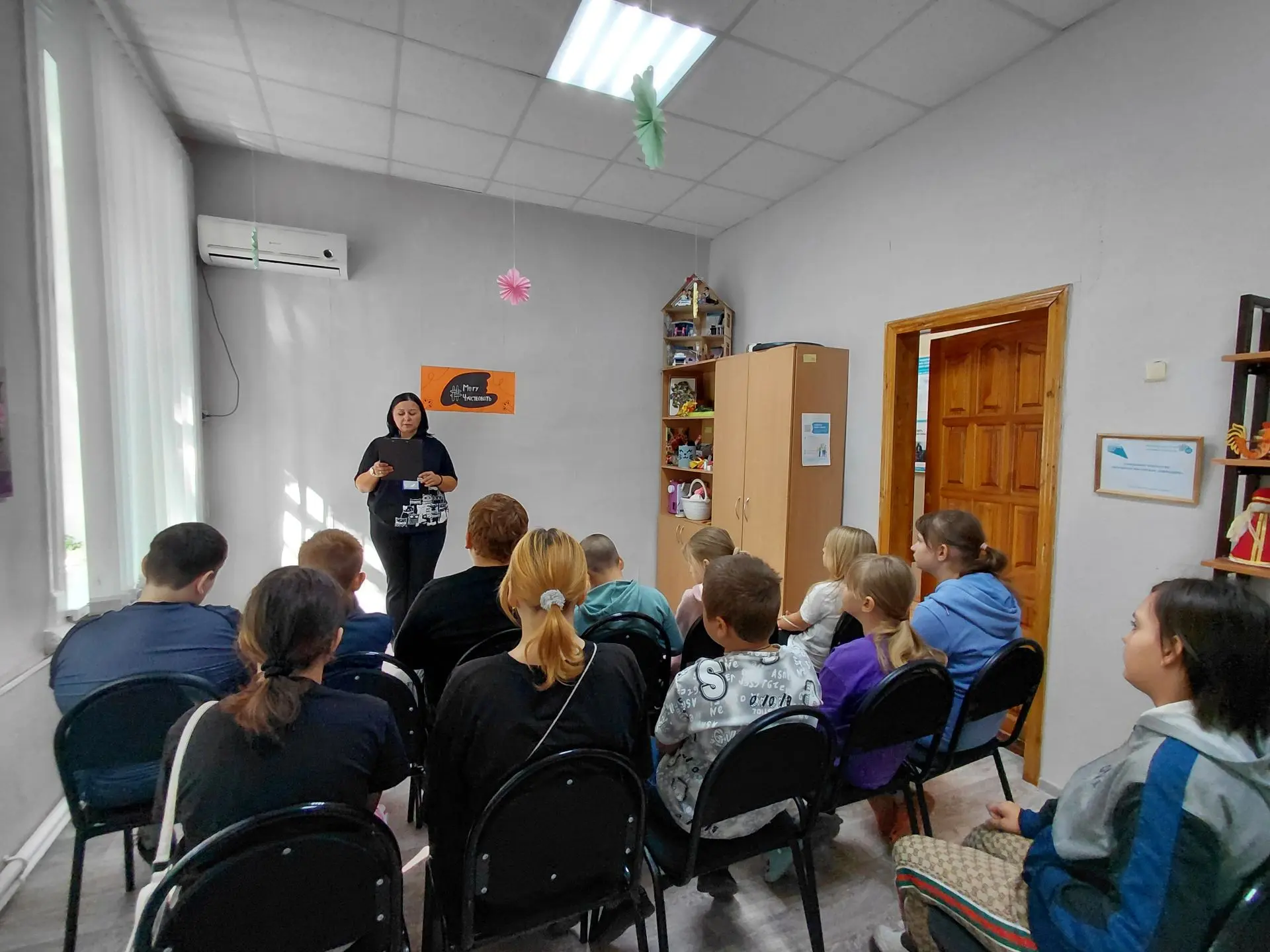 В Романовском районе прошло Всероссийское мероприятие