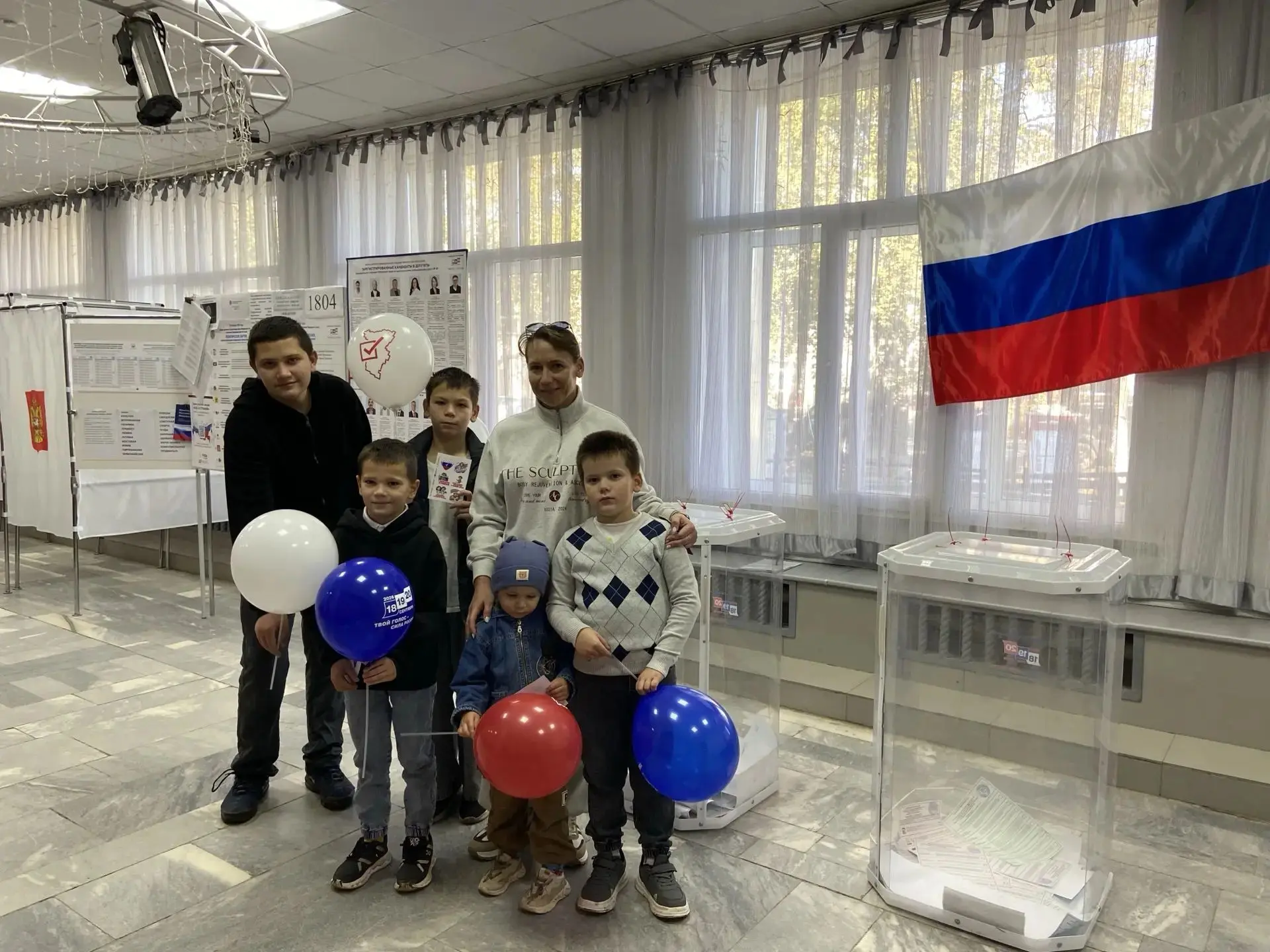 Сегодня завершающий этап трехдневного голосования!