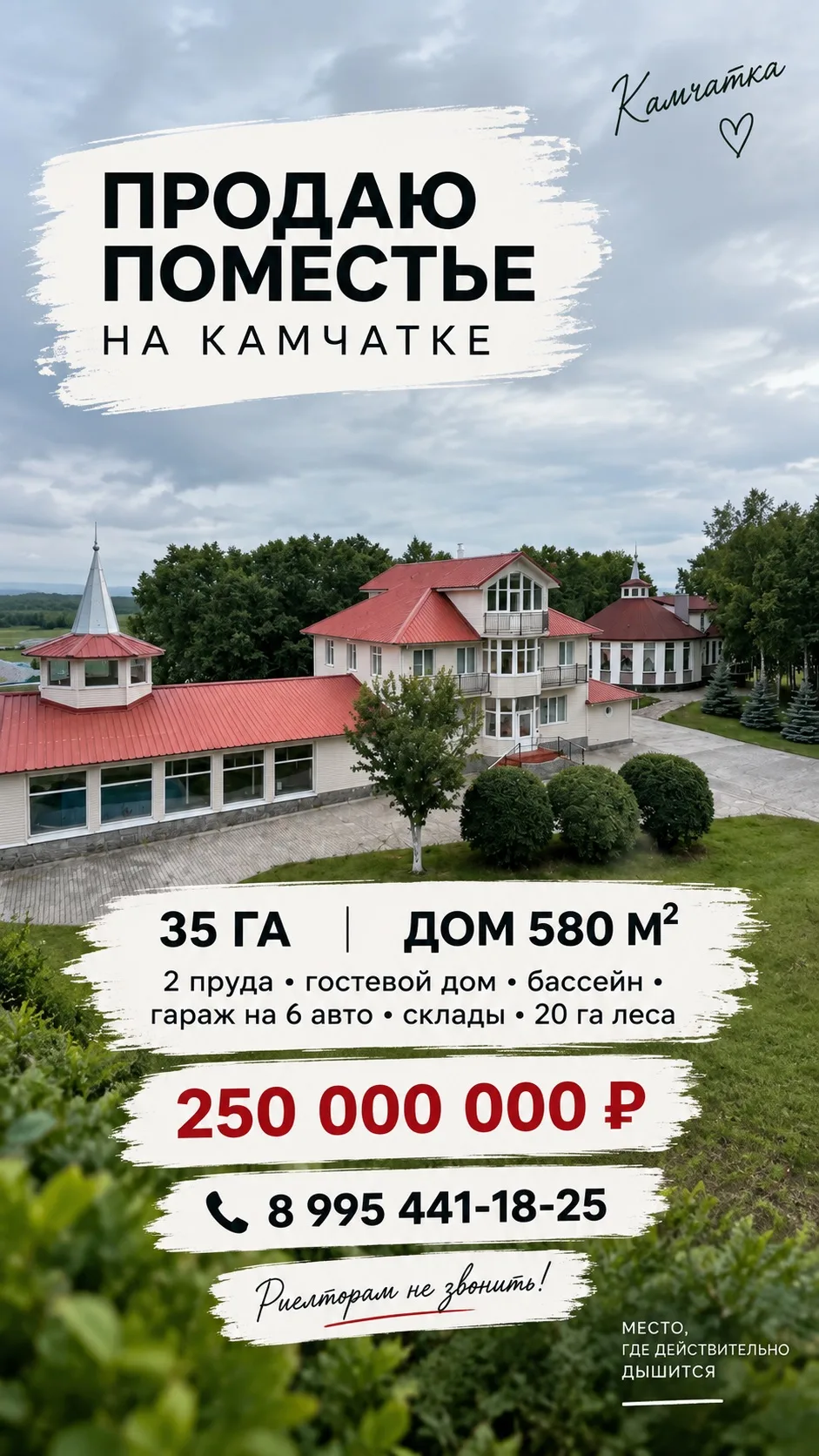 Верю в силу соцсетей 😊