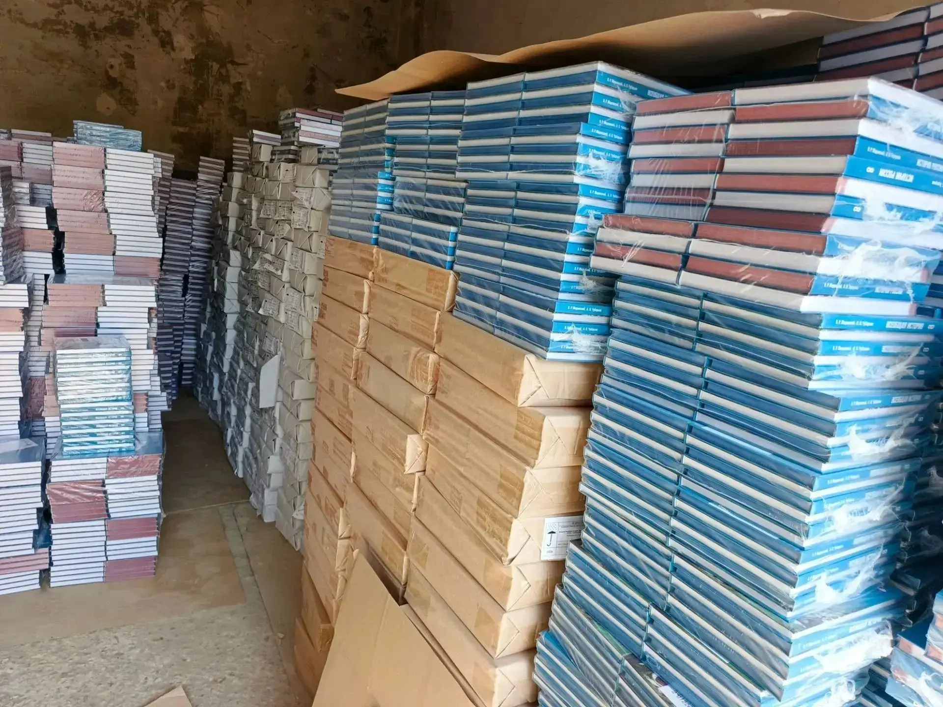 📚Более 36 тысяч новых государственных учебников по истории России и всеобщей истории для 6-7 классо