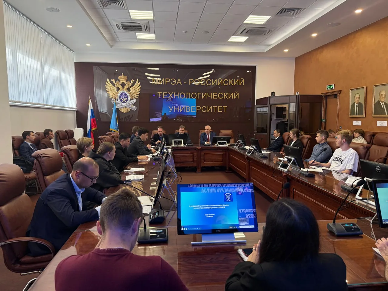 В РТУ МИРЭА состоялось заседание Совета по спорту