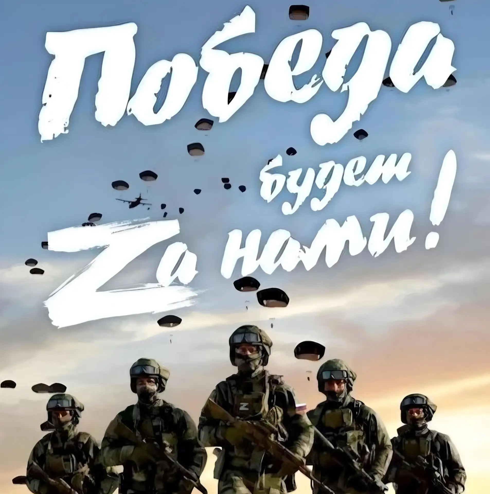 Студенты групп 3-23, КМ 1-25, КМ 2-25, ПК 2-24 и преподаватели Липецкого колледжа индустрии сервиса 