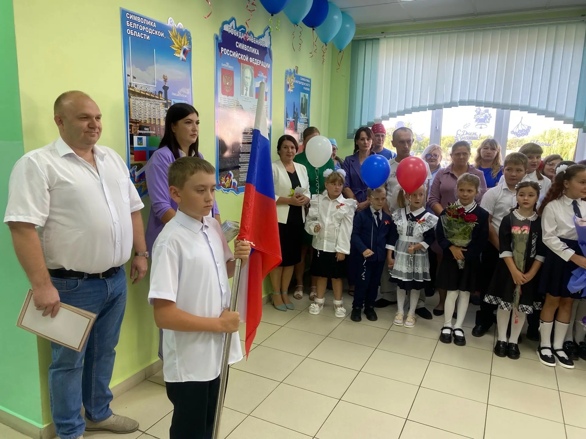 1 сентября — праздничный день для всех школьников и их родителей.
