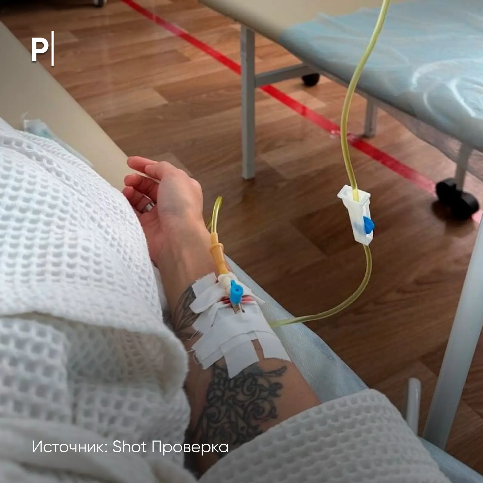 🤯 У 31-летней жительницы Уфы после вечеринки с алкоголем диагностировали энцефалопатию и начинающийс