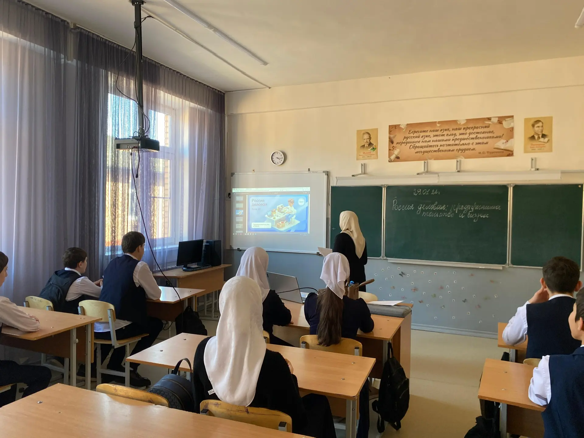 В рамках внедрения Единой модели профориентации в общеобразовательных учреждениях Чеченской Республи