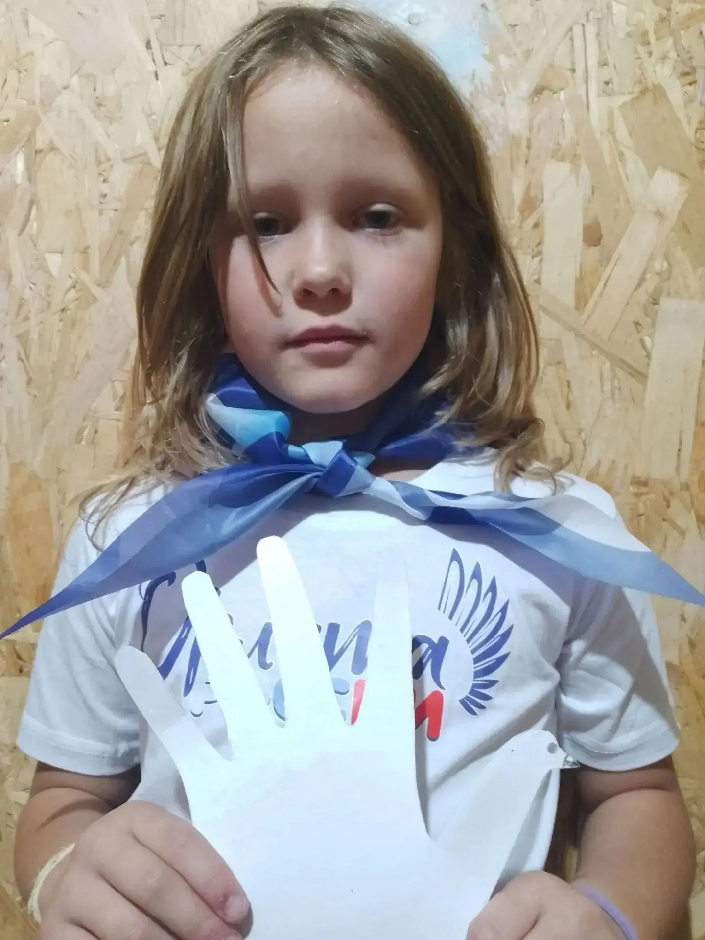 🌟 «Орлята» из 2 «Б» класса (классный руководитель — Лаврентьева Е. В.) приняли участие...
