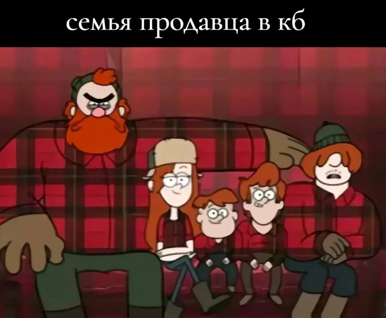 «Красное & Белое» сдерживает чеки: алкомаркеты просят поставщиков не задирать ценники

Представители