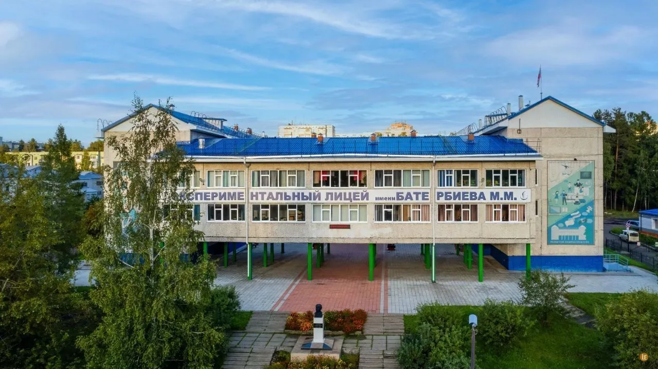 В преддверии великого праздника Дня Победы, 5 мая 2026 года,  состоялась  XXVII Всеросс...