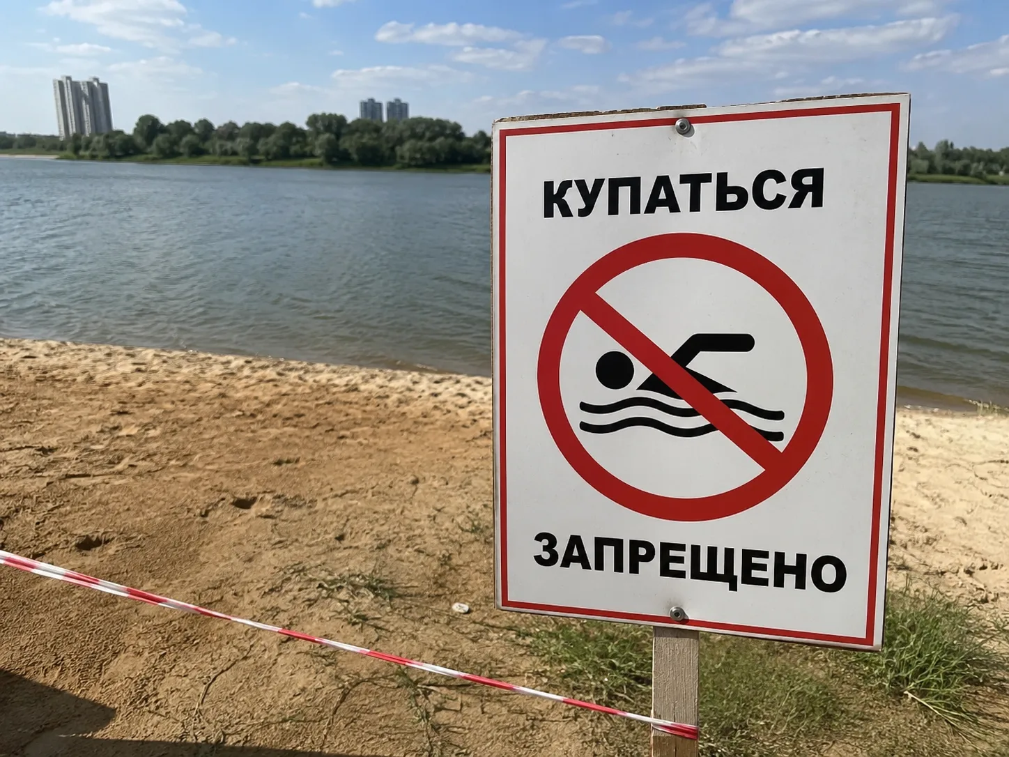 🏖️❌ В Казани по-прежнему нет ни одного разрешённого для купания пляжа