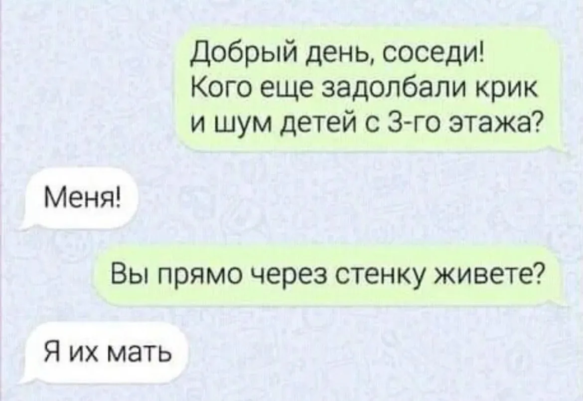 Открытки и приколы 🌸