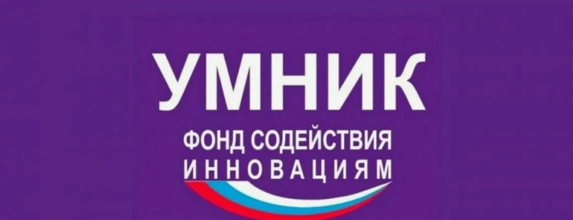🎉 500 идей в деле!