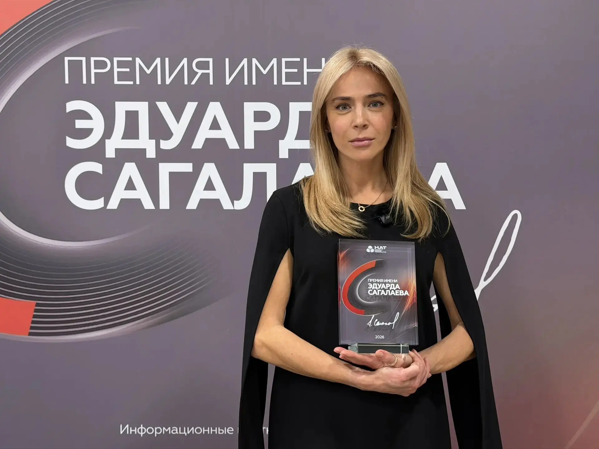 Поздравляем Елену Кирьянову с большой федеральной победой!