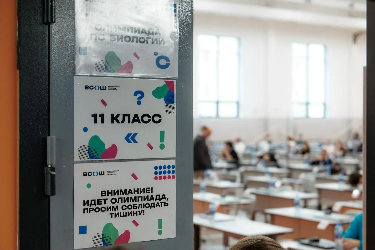 Гордимся! Наша ученица на всероссийском финише по биологии! 🧬🏆 В Екатеринбурге завершился заключител