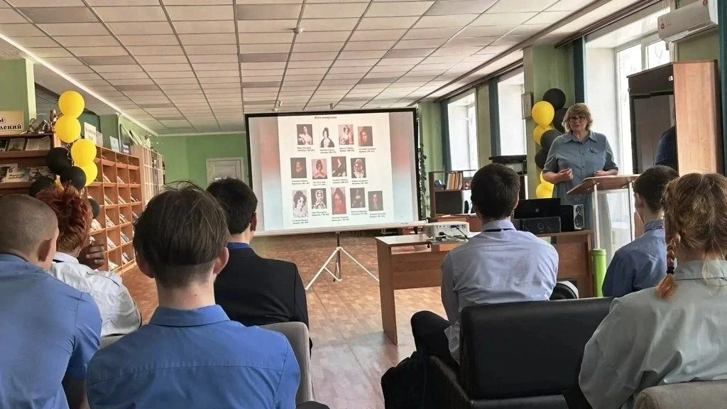 14.05.2026г для студентов БАмИЖТ в городской библиотеке проведена беседа "15 мая - Всемирный день се