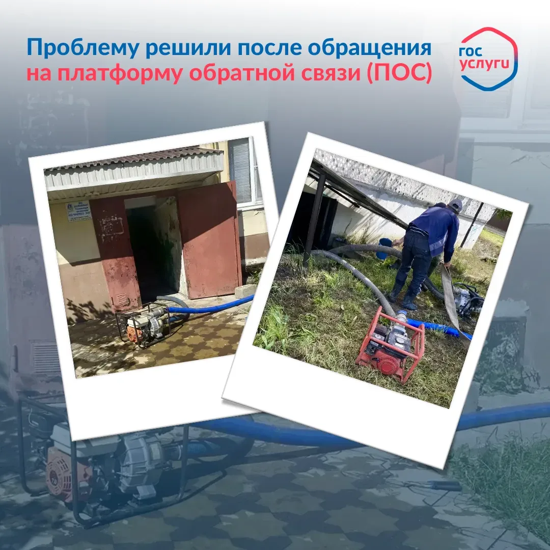В Адыгейске продолжают устранять последствия подтоплений. Муниципальный центр управления ежедневно о