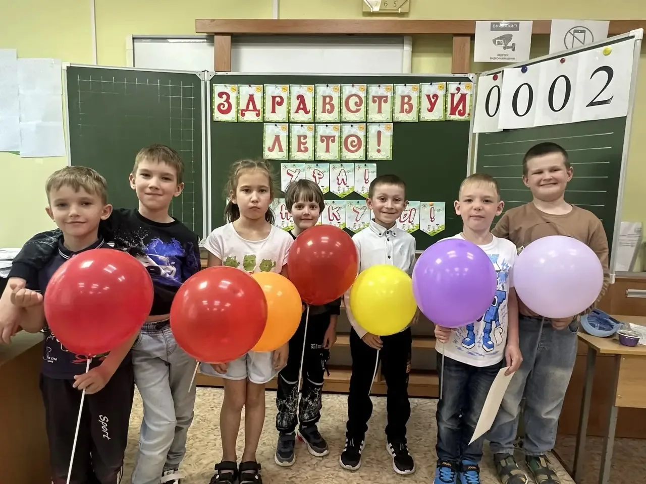 Вот и завершился наш курс подготовки к школе для самых замечательных дошколят! 🥳 За эт...