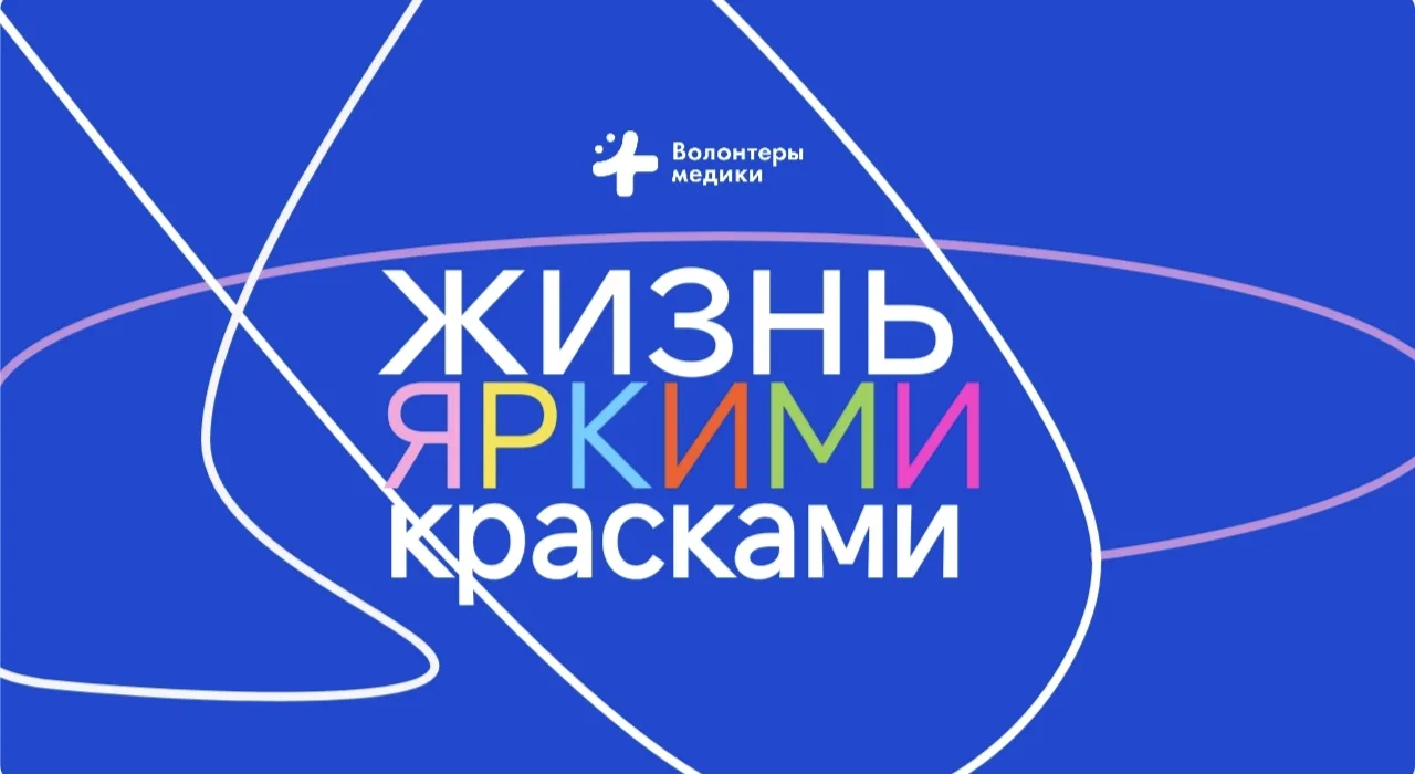 Сегодня в нашем школьном лагере мы присоединились к Всероссийской акции «Освободим Россию от табачно