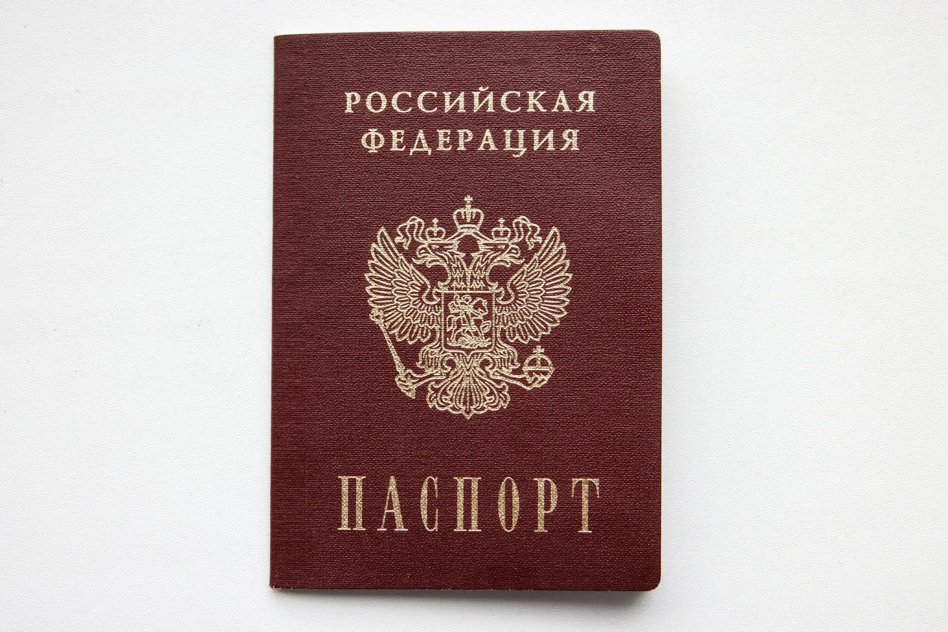 ⚠️ В MAX стартовала дополнительная проверка пользователей