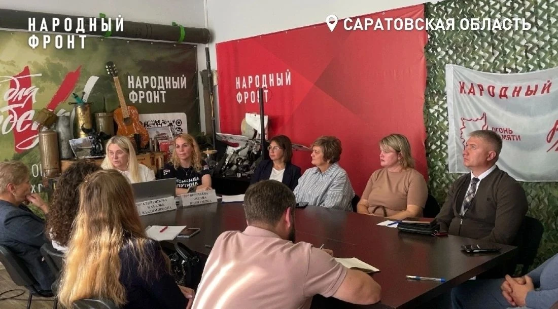 Безопасное лето: подводим итоги летних лагерей в Саратовской области.