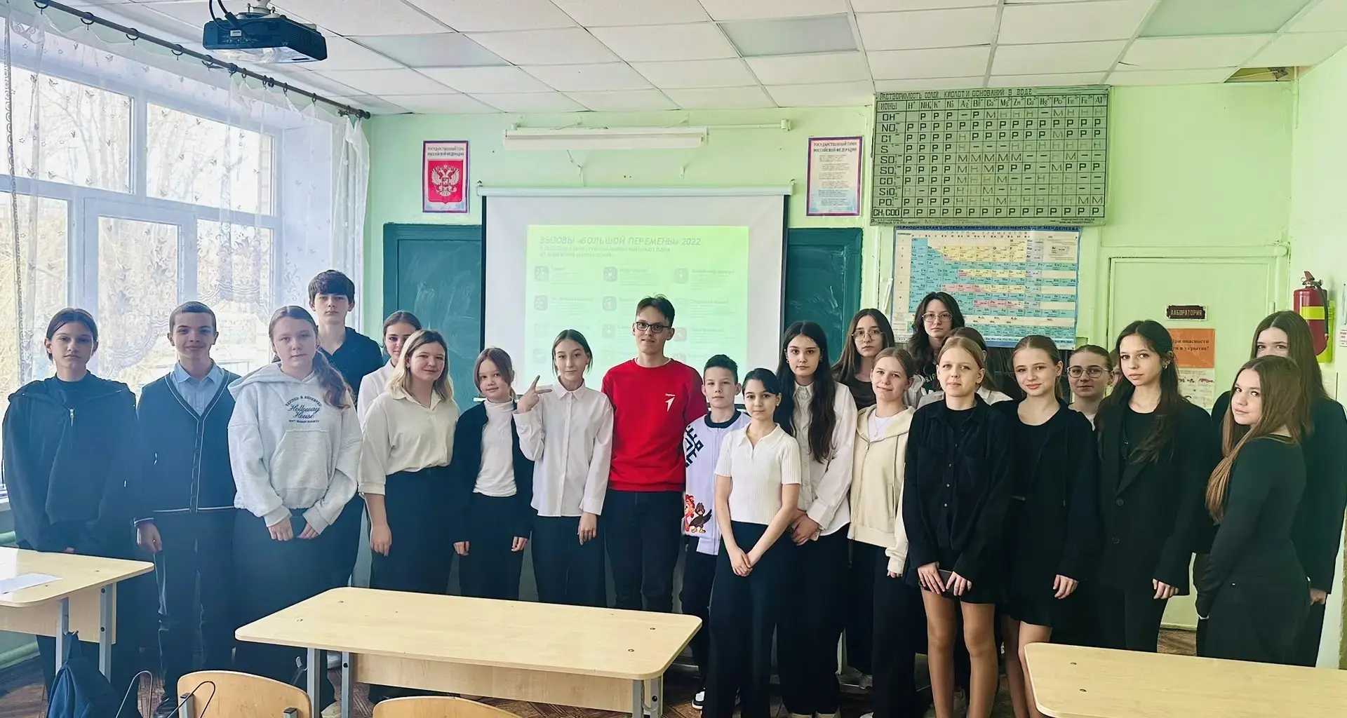 🚀 Встреча с чемпионом "Большой Перемены"! 🚀  Вчера в нашей школе прошла очень важная и вдохновляющая