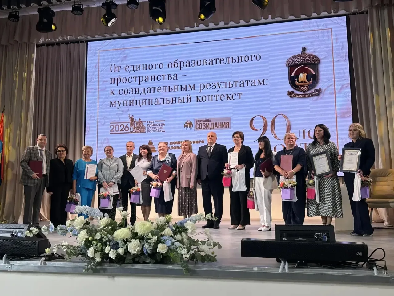 🎒Пока школьники примеряют блузки и собирают рюкзаки, учителя утверждают планы на новый...