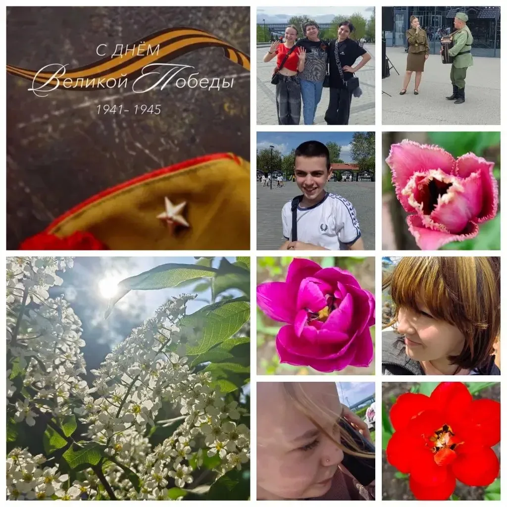 ПРАЗДНИЧНЫЕ ВЫХОДНЫЕ