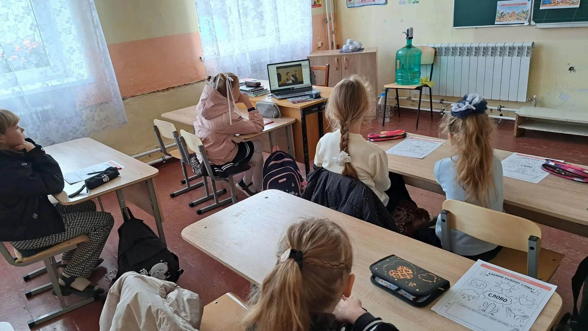 🔔Внеурочные занятия "Разговоры о важном" 🎓📚🇷🇺