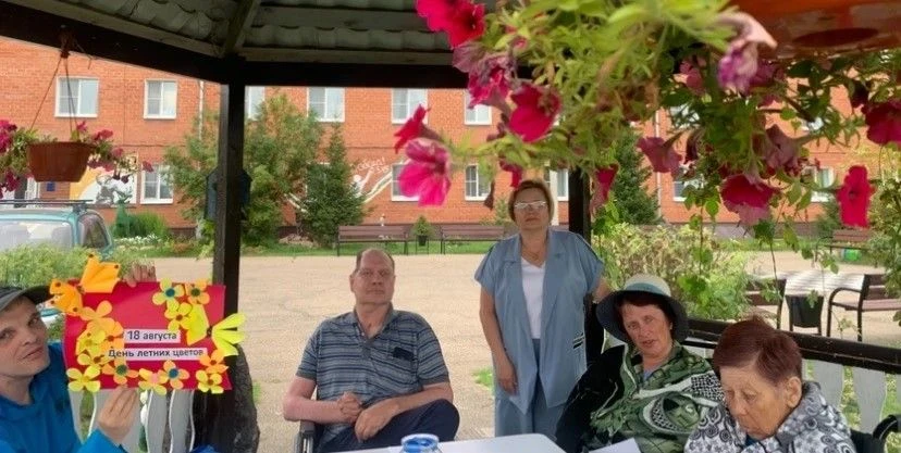 День летних цветов