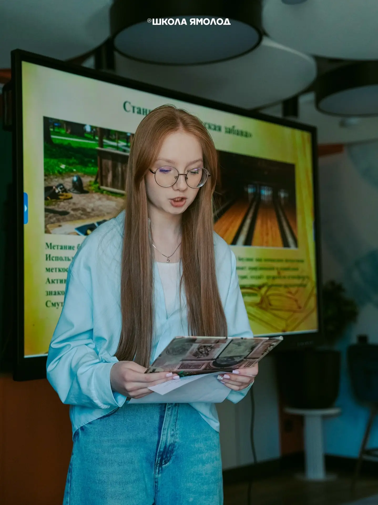 Финалисты конкурса молодёжного инициативного бюджетирования определены, и теперь судьба...