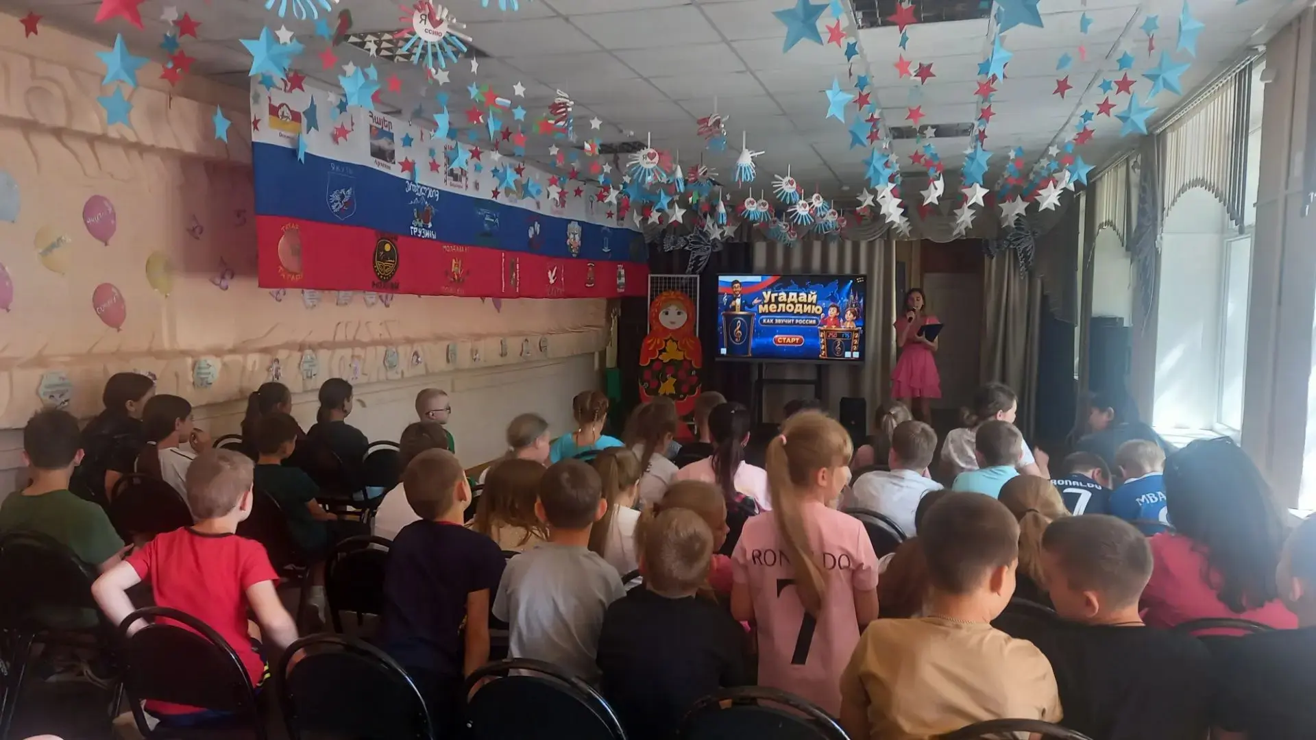 🎶 «Угадай мелодию: как звучит Россия» 

В детском оздоровительном лагере "Ивушка" прошла игра — уга