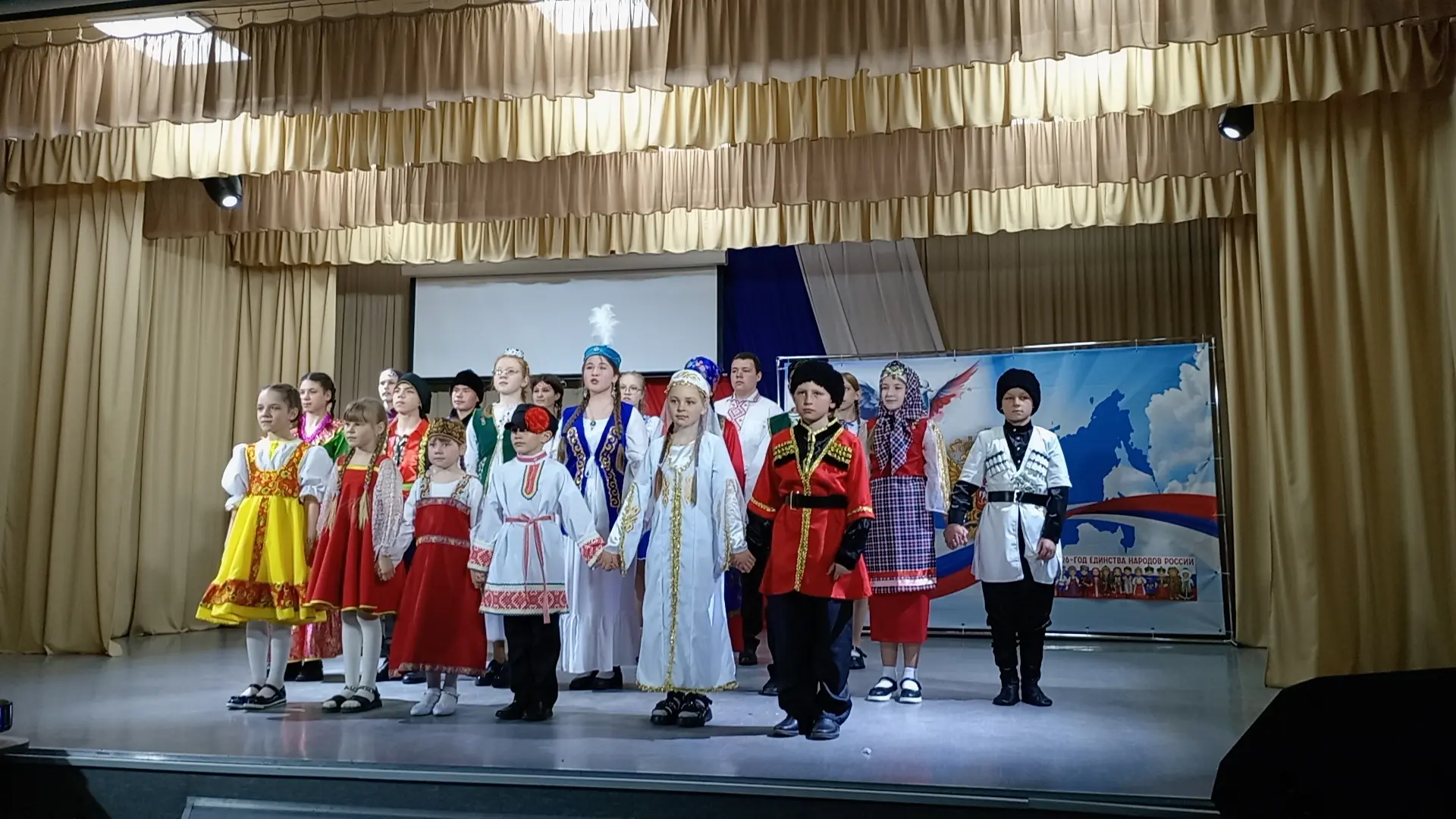 🇷🇺ФЕСТИВАЛЬ ДЕТСКОГО ТВОРЧЕСТВА ШКОЛ БАЛАГАНСКОГО МУНИЦИПАЛЬНОГО ОКРУГА