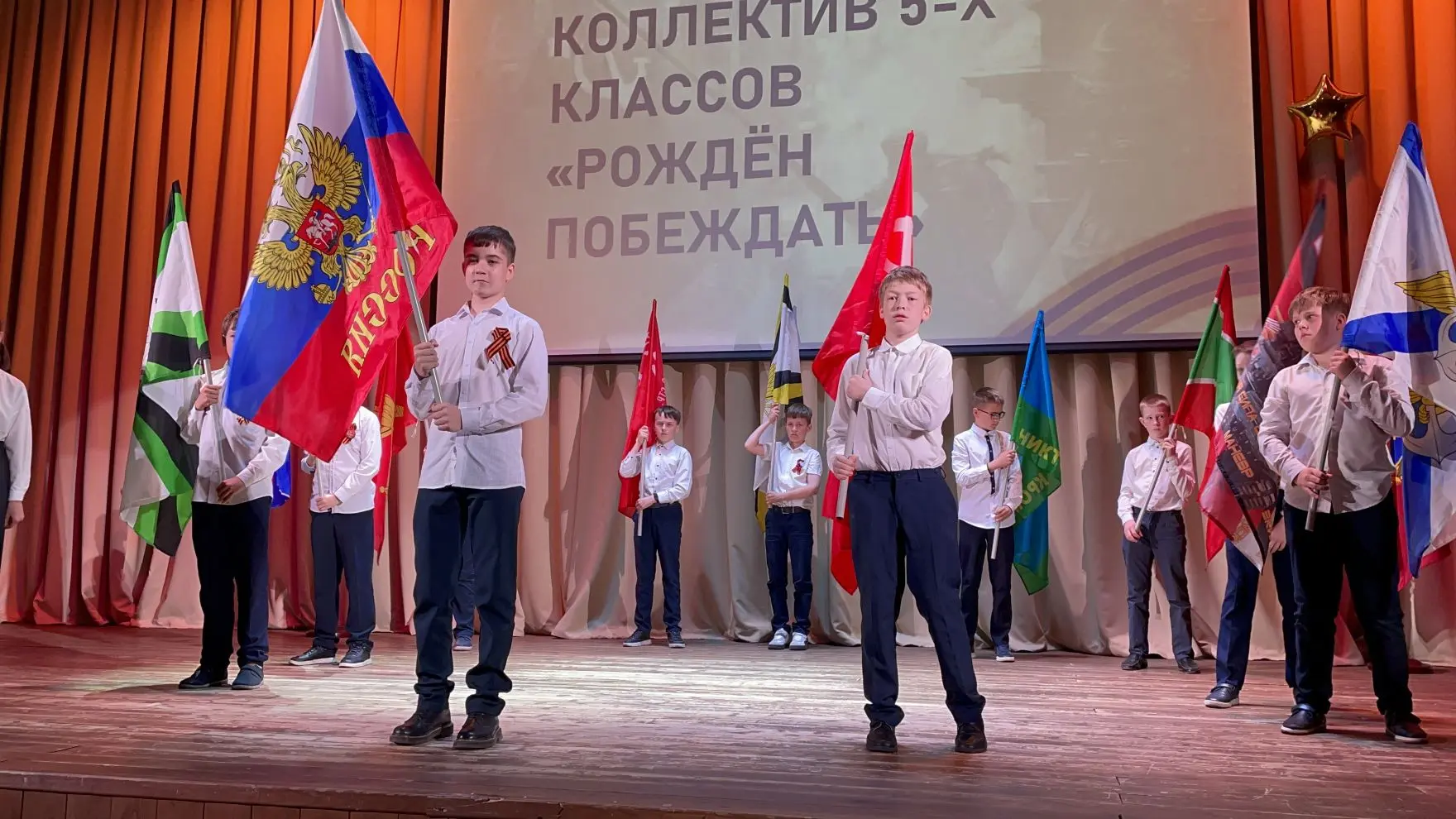 🇷🇺 День Победы в нашей школе: память, которая объединяет! 🕊  Сегодня в нашей школе царила особая атм