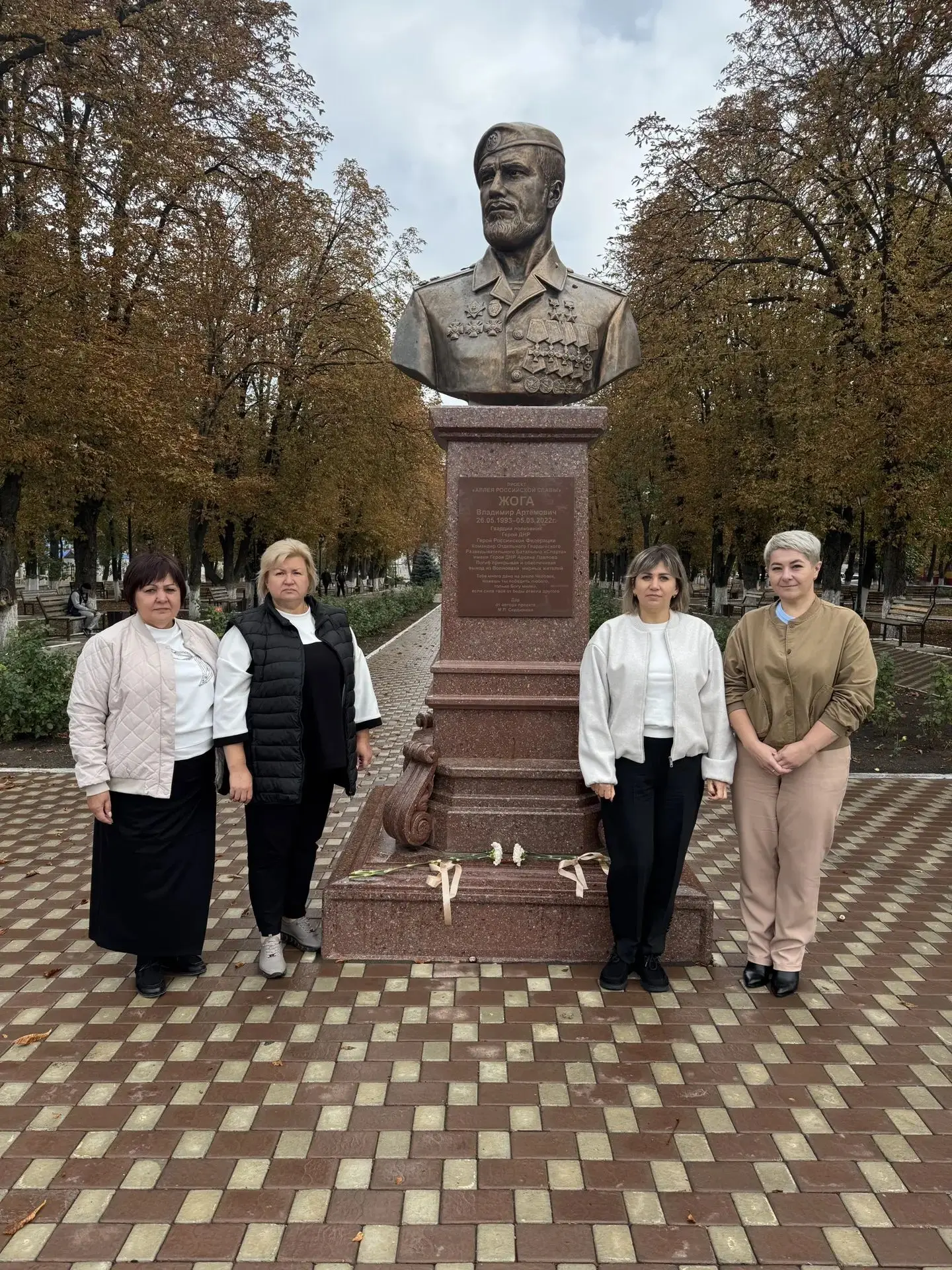 🤍💙❤ 30 сентября 2026 года, в День воссоединения ДНР, ЛНР, Запорожской и Херсонской об...