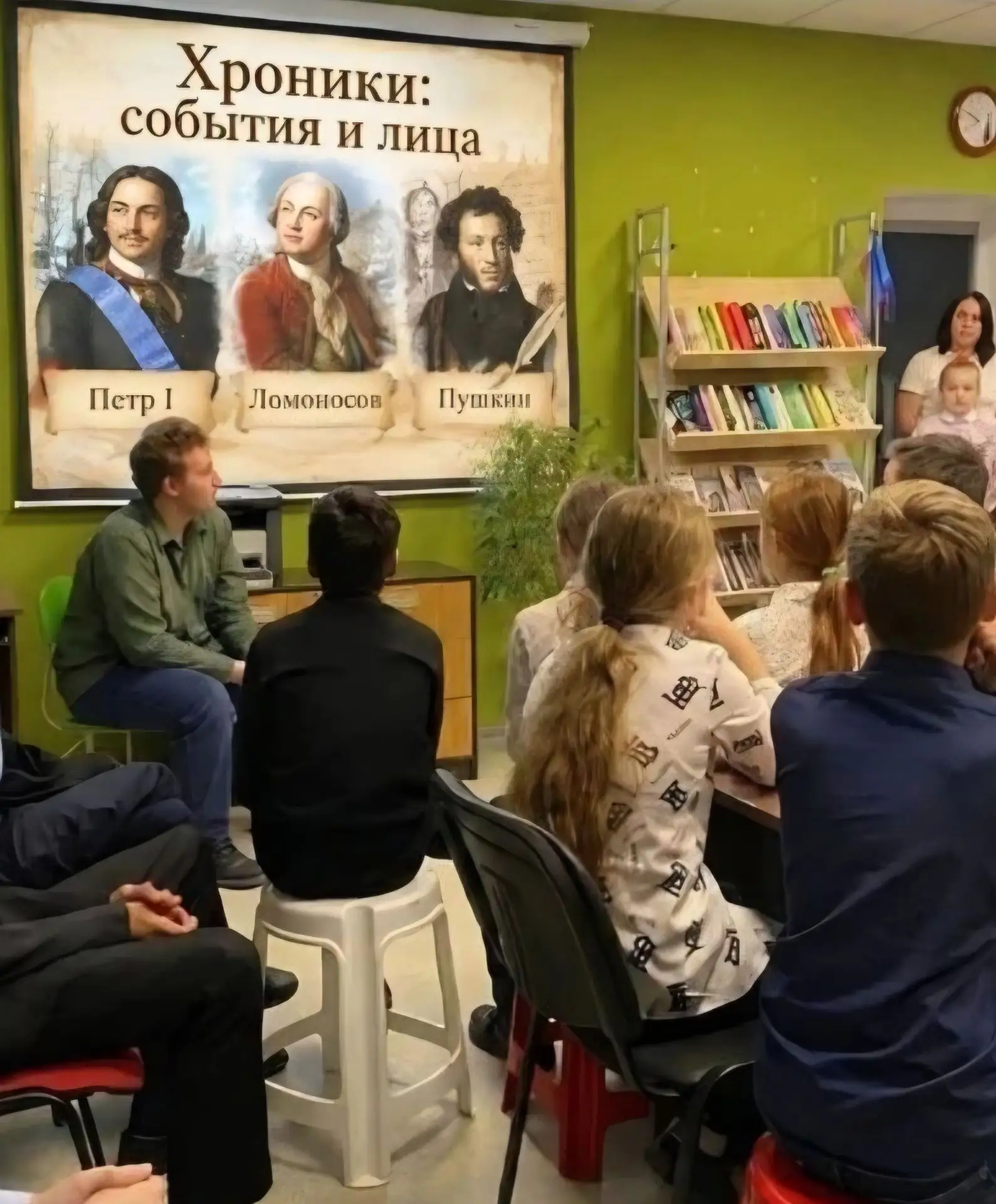В микрорайоне Цементном, в библиотеке № 14, в рамках Пушкинской карты прошла интерактив...