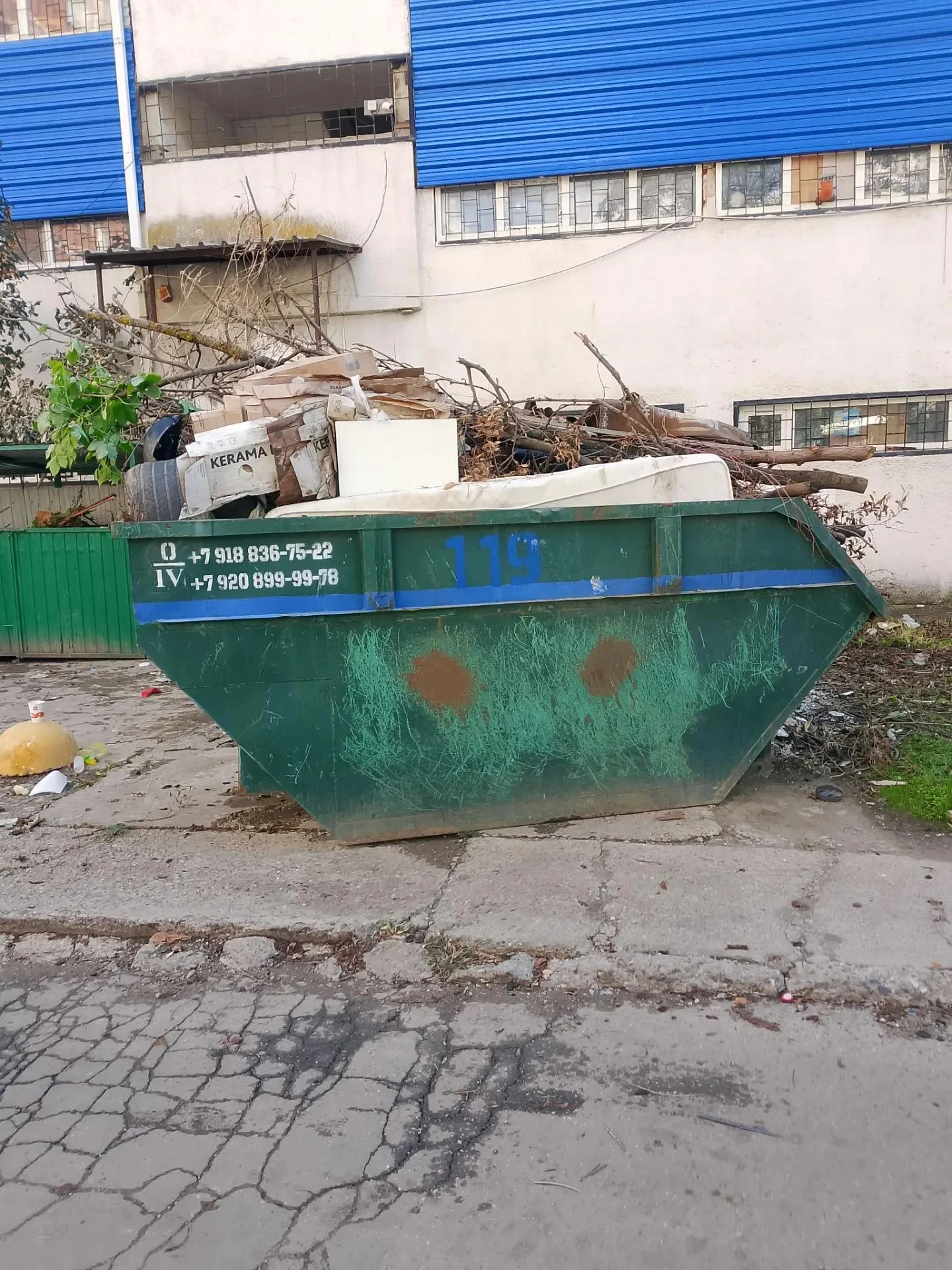 Сбор и вывоз крупногабаритного мусора Тюляева 4/1