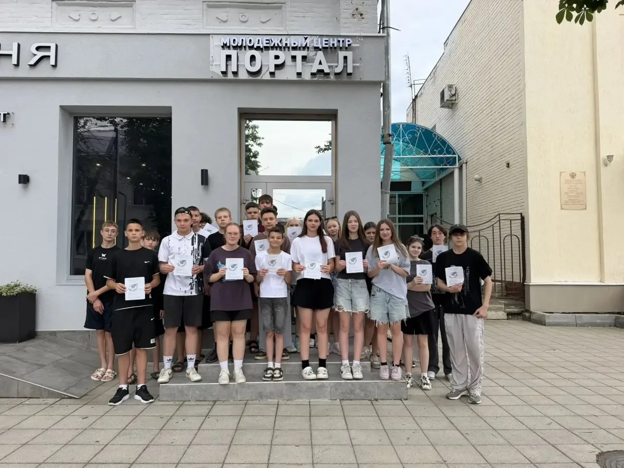 ☀️19 июня 2026 года участники движения «Новые тимуровцы» собрались в молодёжном центре «Портал», что