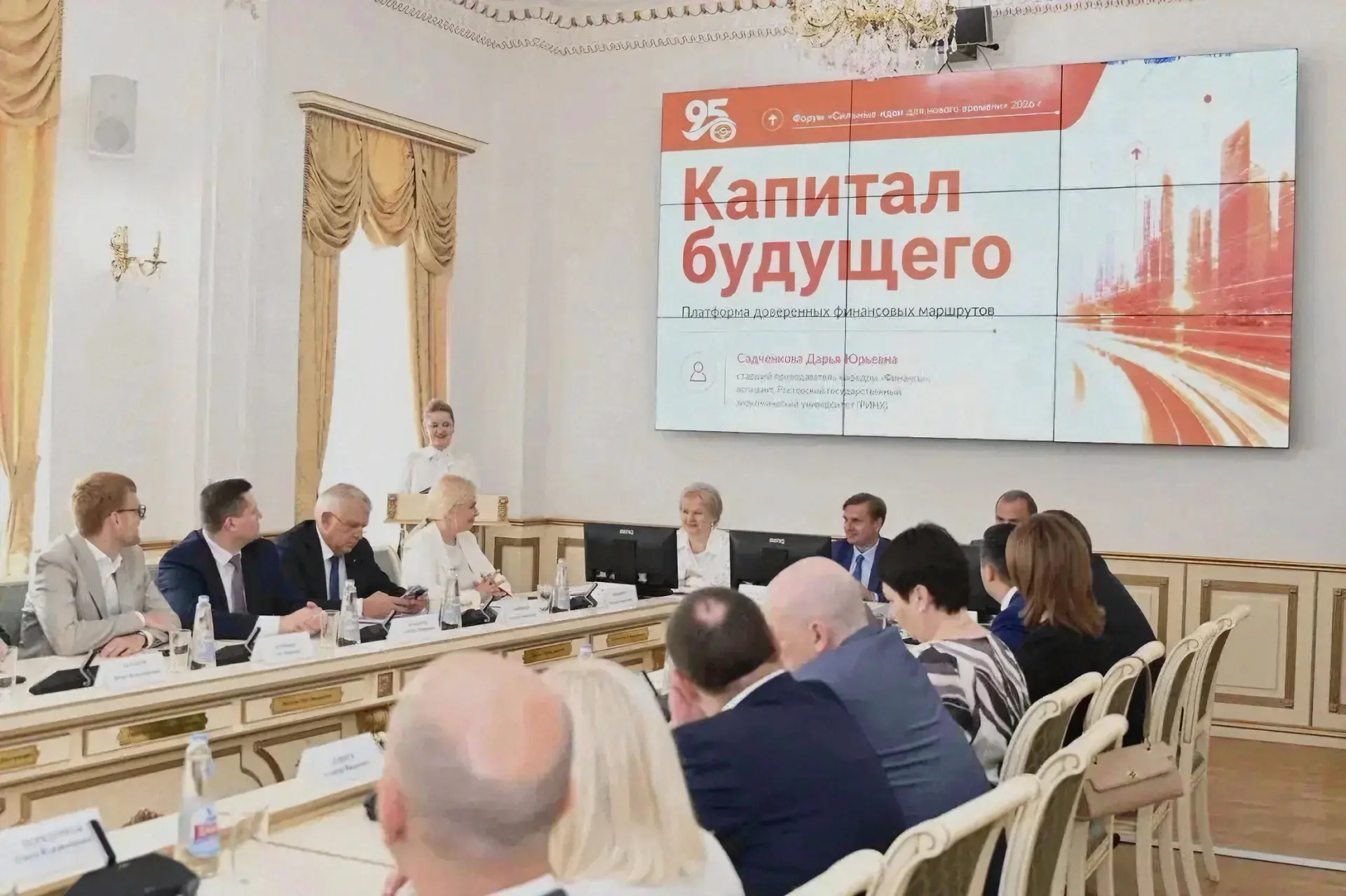 От идеи – в топ идей для региона!

Проект «Капитал будущего» аспиранта и старшего преподавателя кафе