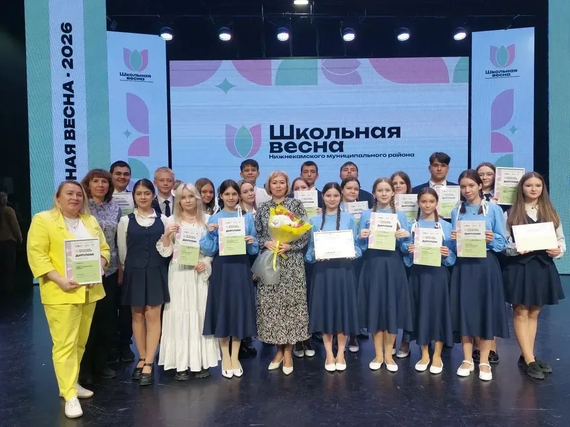 💐ИТОГИ ШКОЛЬНОЙ ВЕСНЫ - 2026💐