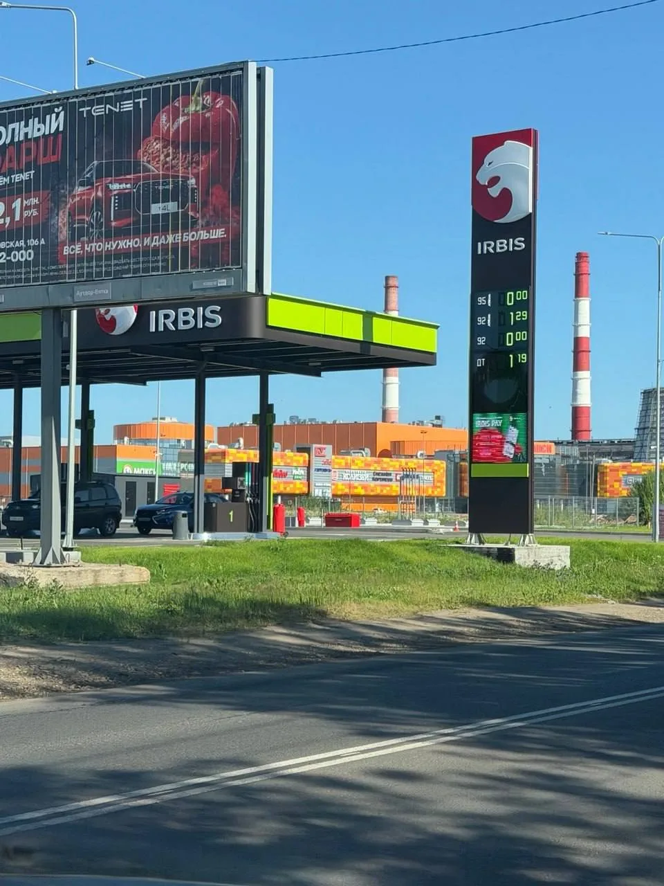 ❗️ Обстановка на заправках улучшилась в Кирове?