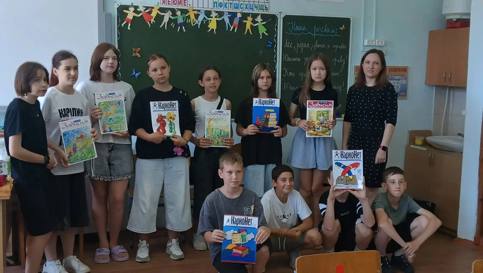 18 июня для старших отрядов школьного лагеря дневного пребывания "Улыбка" было проведено мероприятие