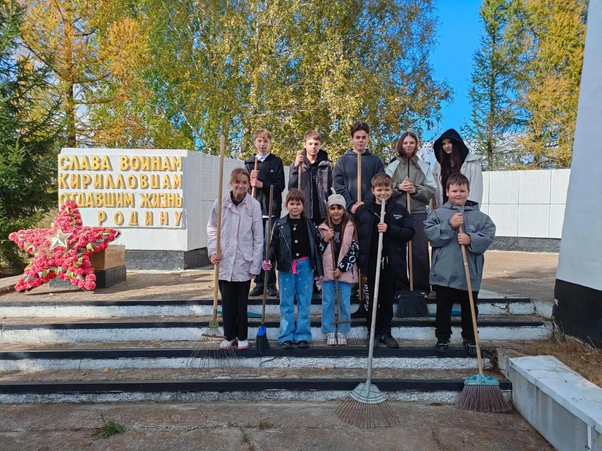 Обучающиеся Филиал МОУ СОШ с. Красная Дубрава в с. Кириллово провели уборку на территор...