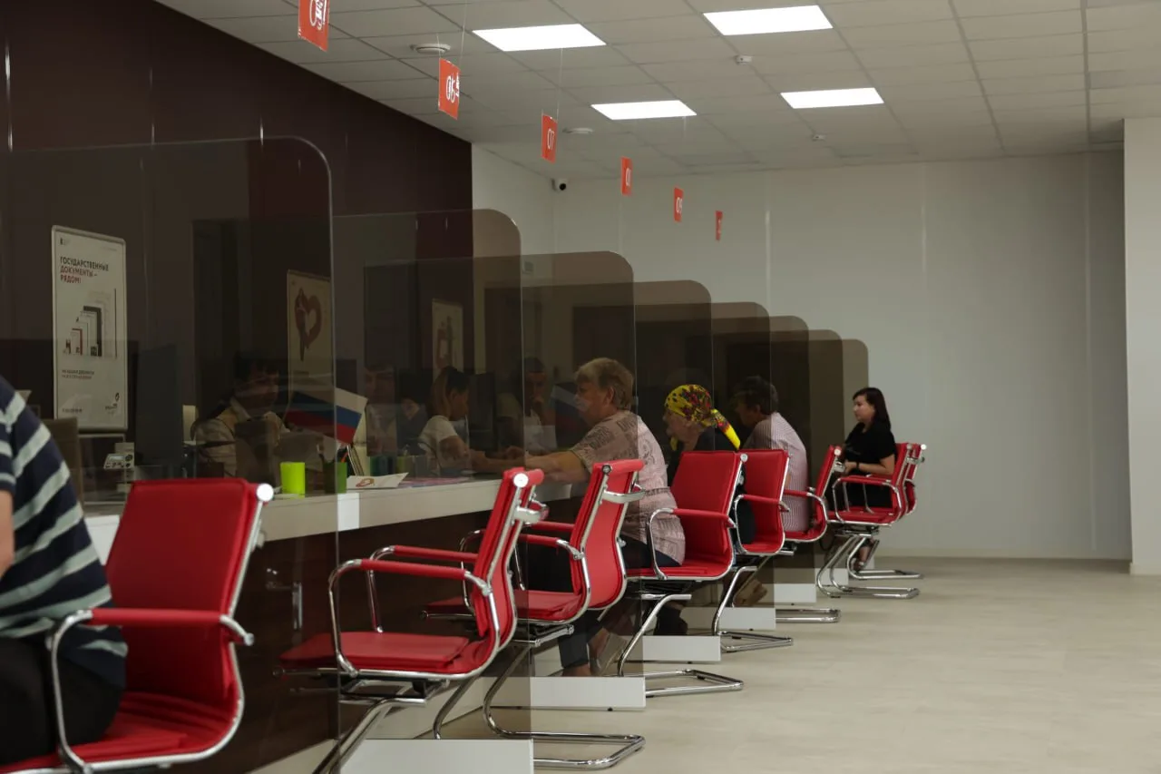 📣 В двух филиалах МФЦ состоятся консультации от сотрудников Росреестра

В среду 17 июня специалисты