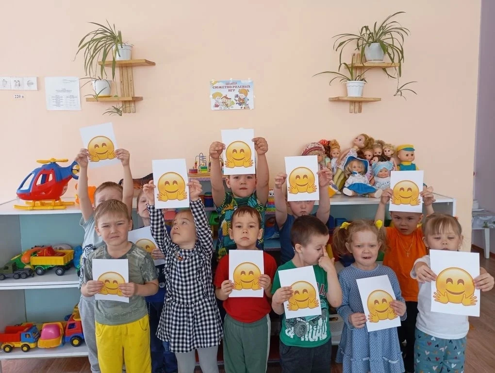 💖"Счастье, а что это такое?" 

 ☀️В прекрасный весенний день, 20 марта, люди всей планеты Земля отм