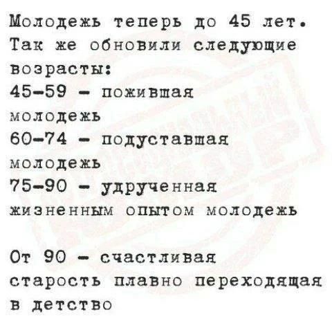 Подпишись, чтобы не потерять👇