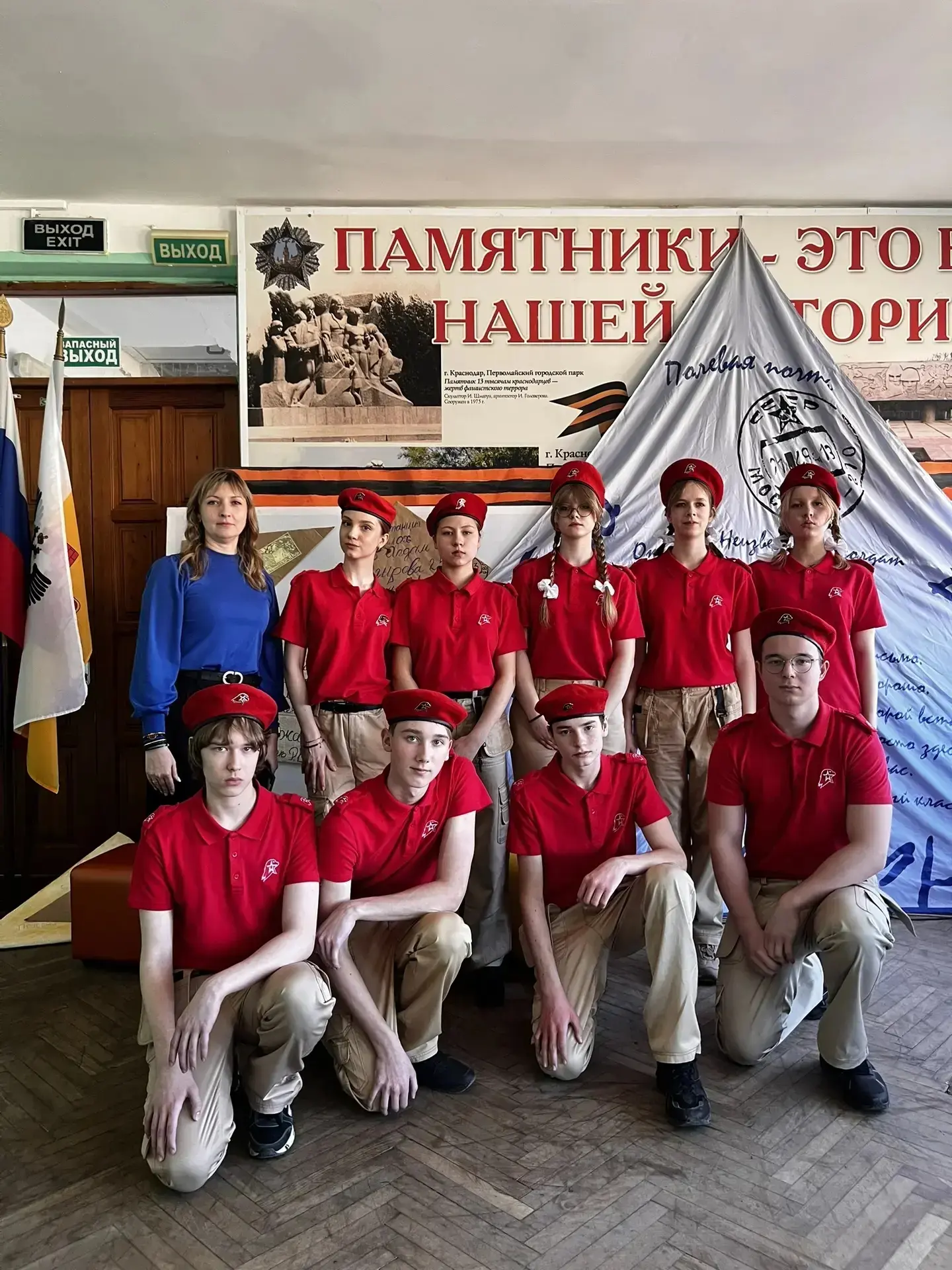 🇷🇺 Пока мы помним прошлое — у нас есть будущее.  Сегодня в нашей школе было особенно тихо и особенно