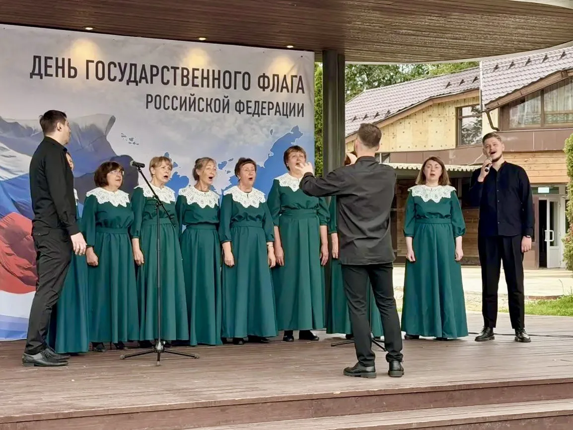 🇷🇺 22 августа в Люберецких парках состоялись празднования Дня Государственного флага ...